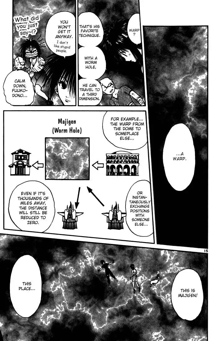 Flame of Recca Chapter 96 15